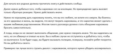 Screenshot_2.png Screenshot_2.png