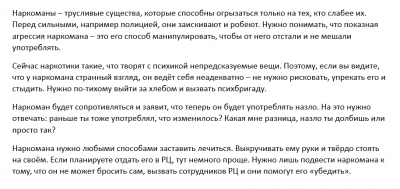 Screenshot_1.png Screenshot_1.png