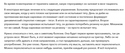 Screenshot_3.png Screenshot_3.png