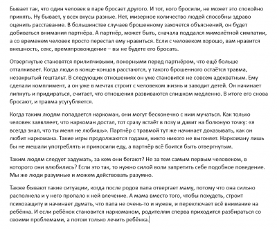 Screenshot_1.png Screenshot_1.png