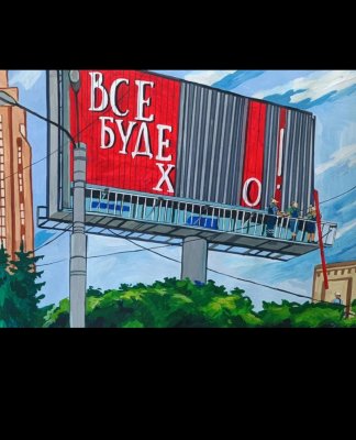 IMG_20231007_190849.jpg IMG_20231007_190849.jpg