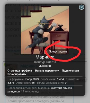 Screenshot_20231010-144342.jpg Screenshot_20231010-144342.jpg