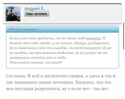 4B340F02-574B-4D33-B7AF-AAE44D42ACED.jpeg 4B340F02-574B-4D33-B7AF-AAE44D42ACED.jpeg