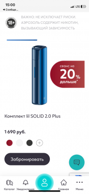 IMG_0435.png IMG_0435.png