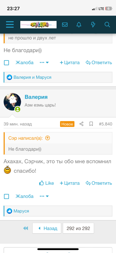 IMG_0665.png IMG_0665.png