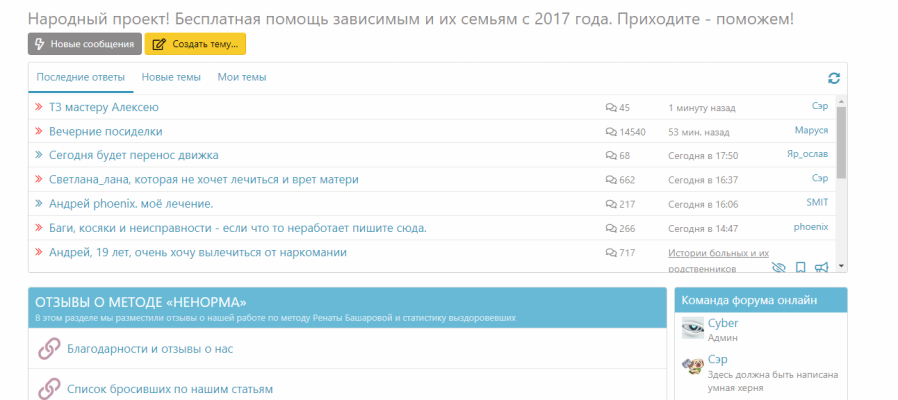 joxi_screenshot_1708024925033.png joxi_screenshot_1708024925033.png