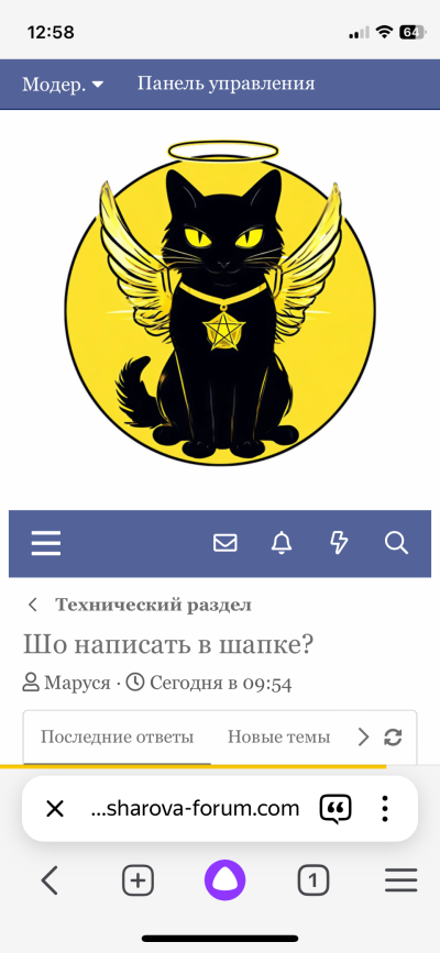 IMG_2268.png IMG_2268.png