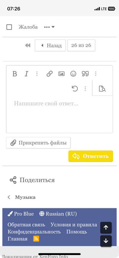 IMG_2273.png IMG_2273.png