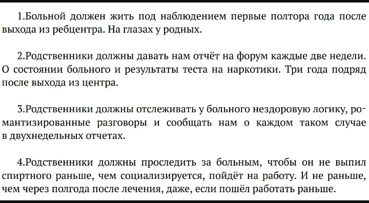 Screenshot_20260328_093137_Chrome.jpg