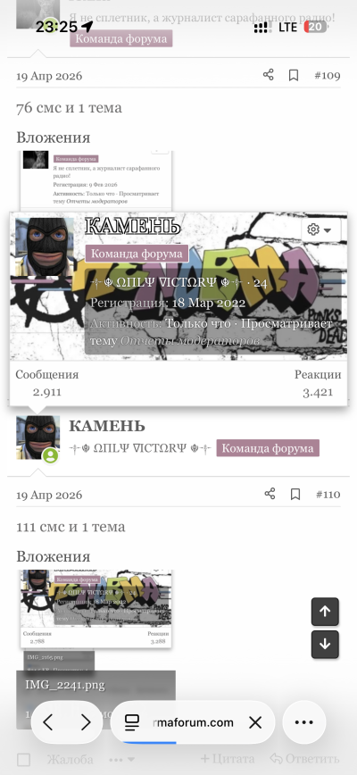IMG_2305.png