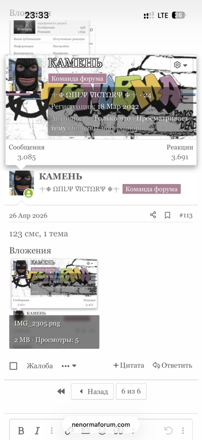 IMG_2421.png