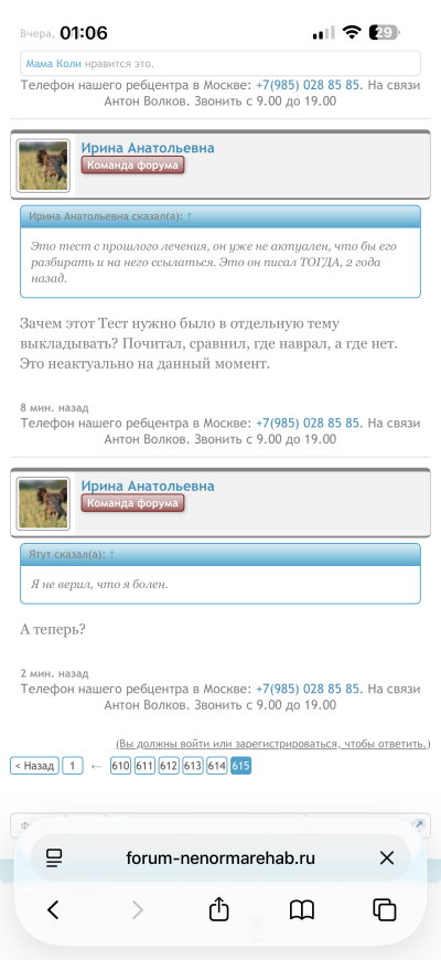 IMG_0673.png