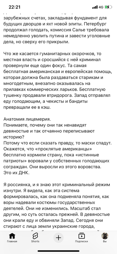 IMG_9248.png