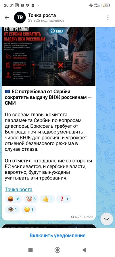 Screenshot_2026-06-07-00-01-19-321_com.miui.gallery.jpg