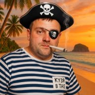 Накарман Кузя